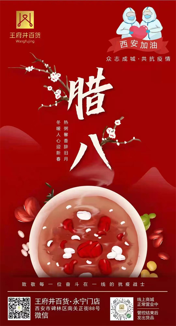 bevictor伟德官网·(中国)唯一官方网站