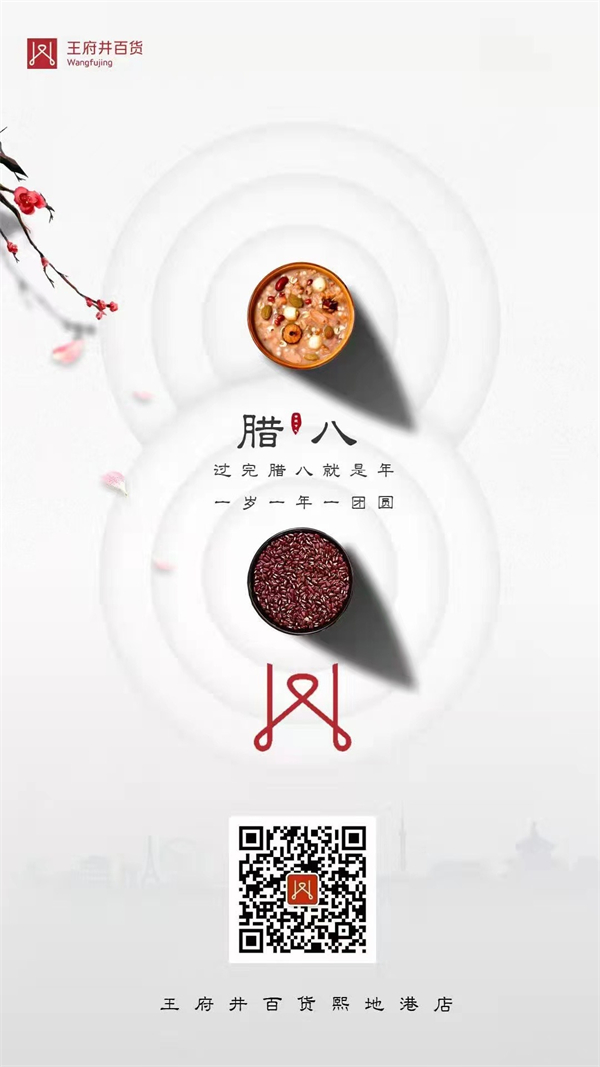 bevictor伟德官网·(中国)唯一官方网站