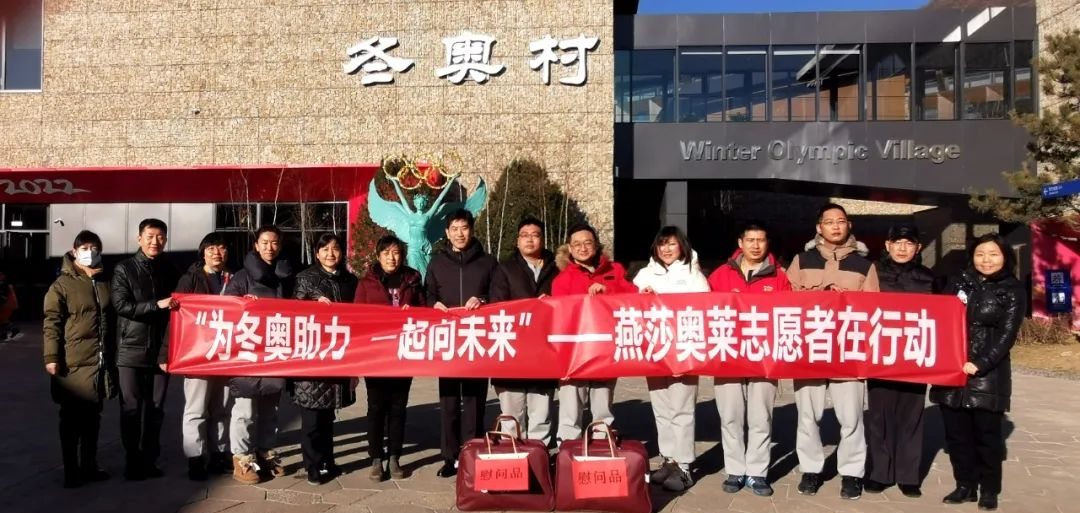 bevictor伟德官网·(中国)唯一官方网站