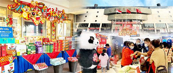 bevictor伟德官网·(中国)唯一官方网站