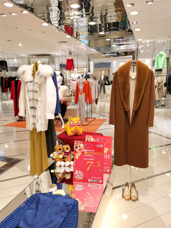 bevictor伟德官网·(中国)唯一官方网站