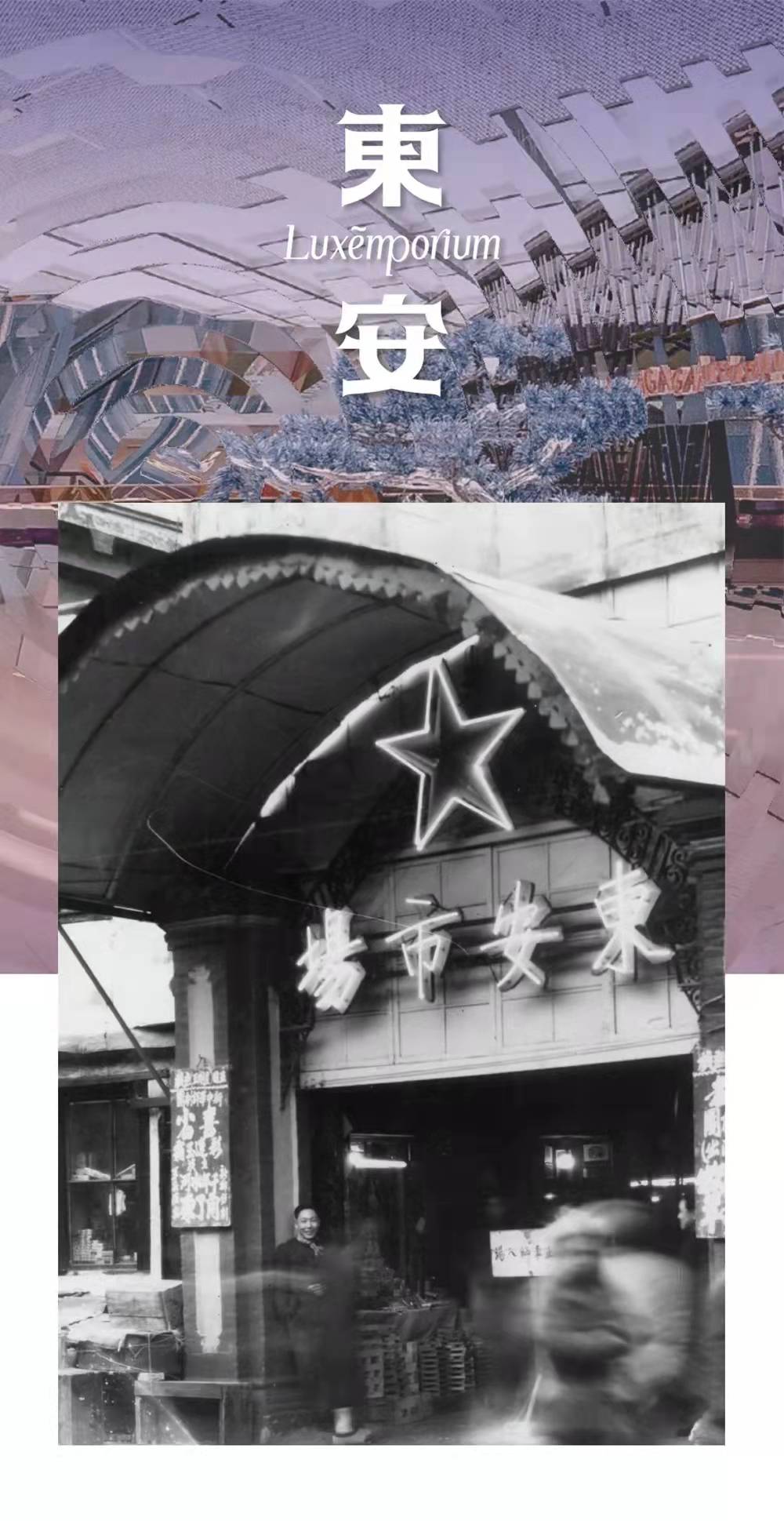 bevictor伟德官网·(中国)唯一官方网站