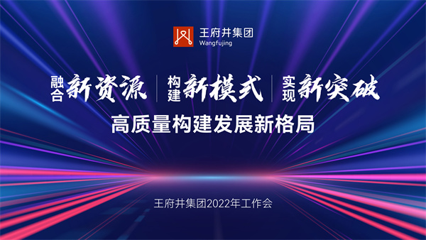 bevictor伟德官网·(中国)唯一官方网站