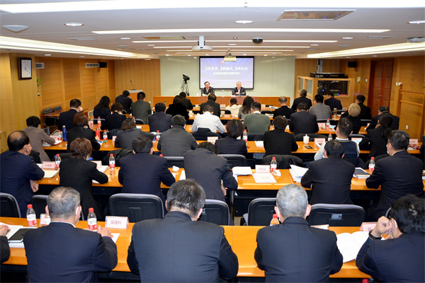 bevictor伟德官网·(中国)唯一官方网站