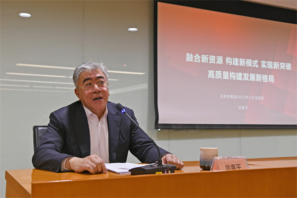 bevictor伟德官网·(中国)唯一官方网站