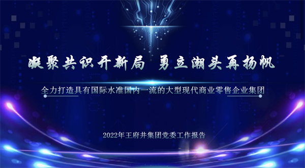 bevictor伟德官网·(中国)唯一官方网站