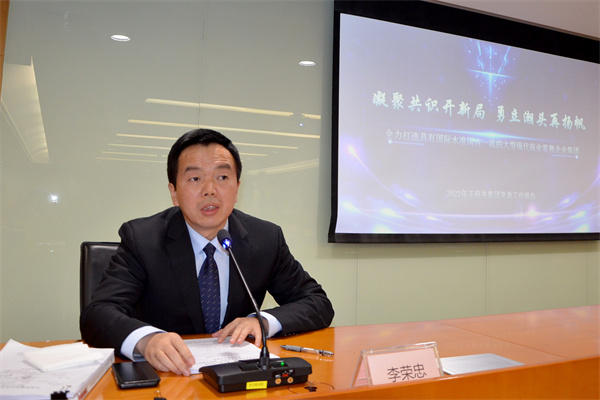 bevictor伟德官网·(中国)唯一官方网站