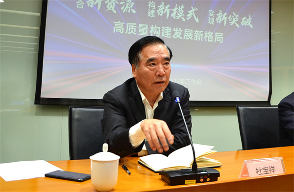 bevictor伟德官网·(中国)唯一官方网站