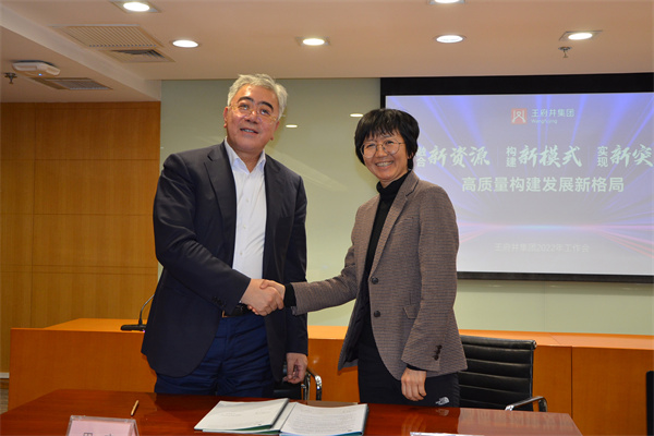 bevictor伟德官网·(中国)唯一官方网站