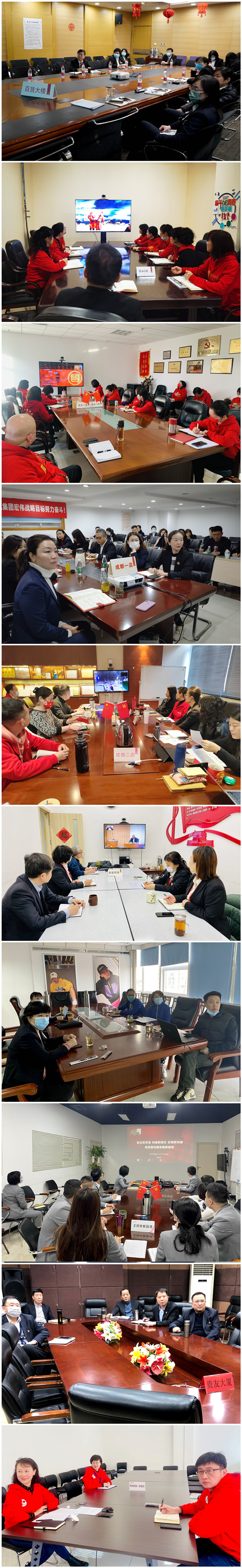 bevictor伟德官网·(中国)唯一官方网站