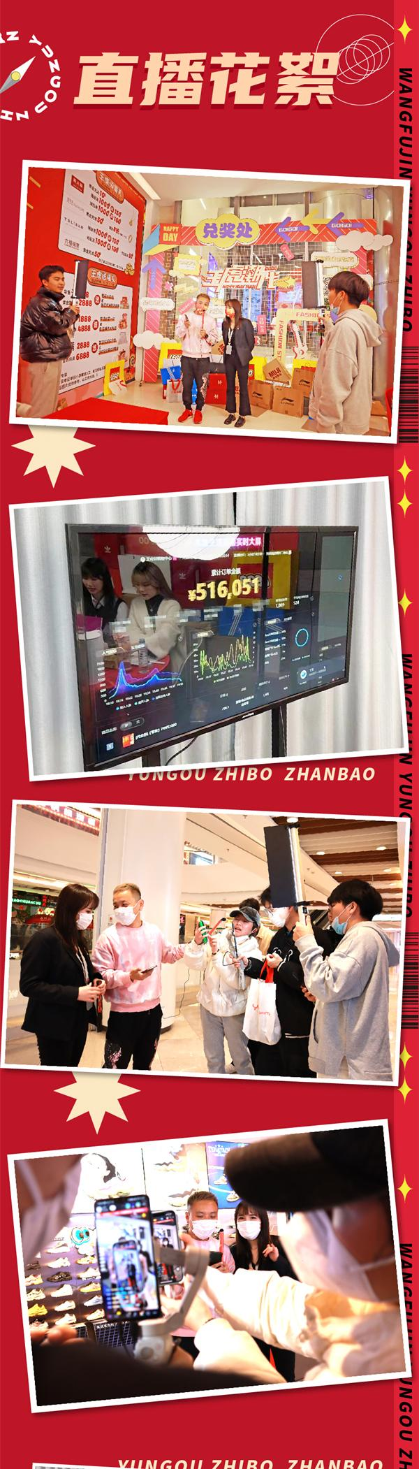 bevictor伟德官网·(中国)唯一官方网站