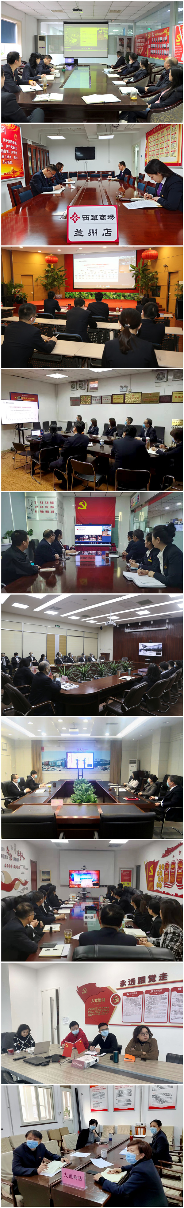 bevictor伟德官网·(中国)唯一官方网站