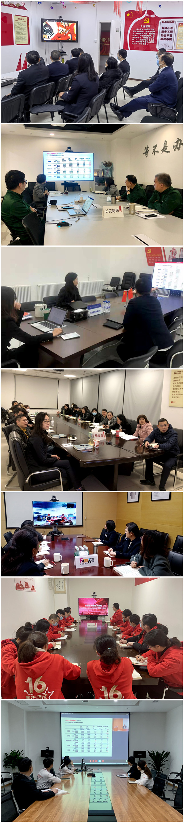 bevictor伟德官网·(中国)唯一官方网站