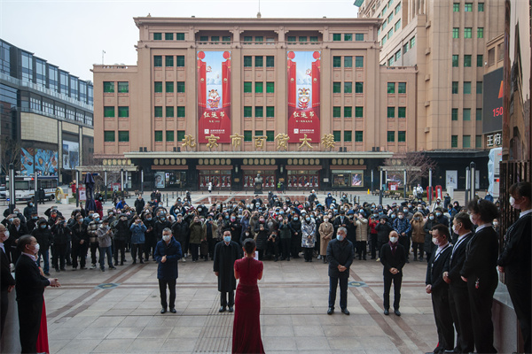 bevictor伟德官网·(中国)唯一官方网站