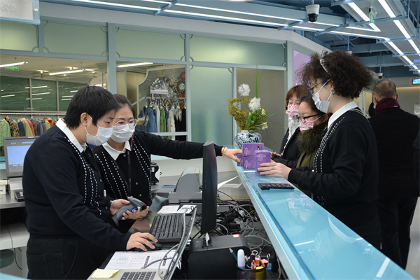 bevictor伟德官网·(中国)唯一官方网站