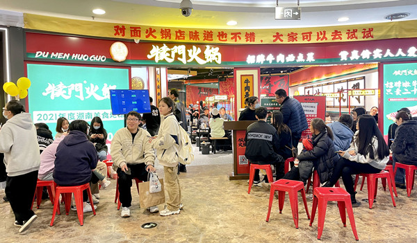 bevictor伟德官网·(中国)唯一官方网站