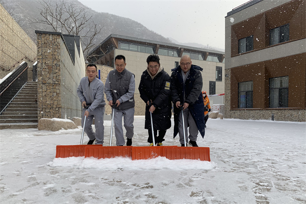 bevictor伟德官网·(中国)唯一官方网站