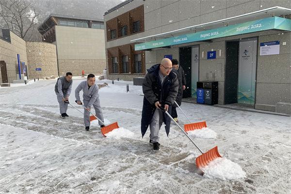 bevictor伟德官网·(中国)唯一官方网站