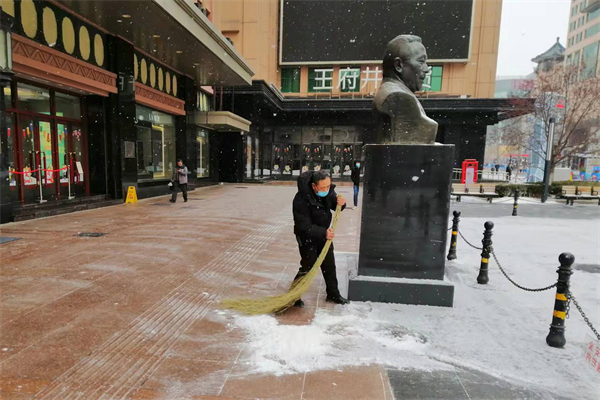 bevictor伟德官网·(中国)唯一官方网站