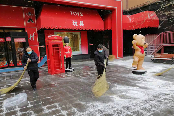 bevictor伟德官网·(中国)唯一官方网站