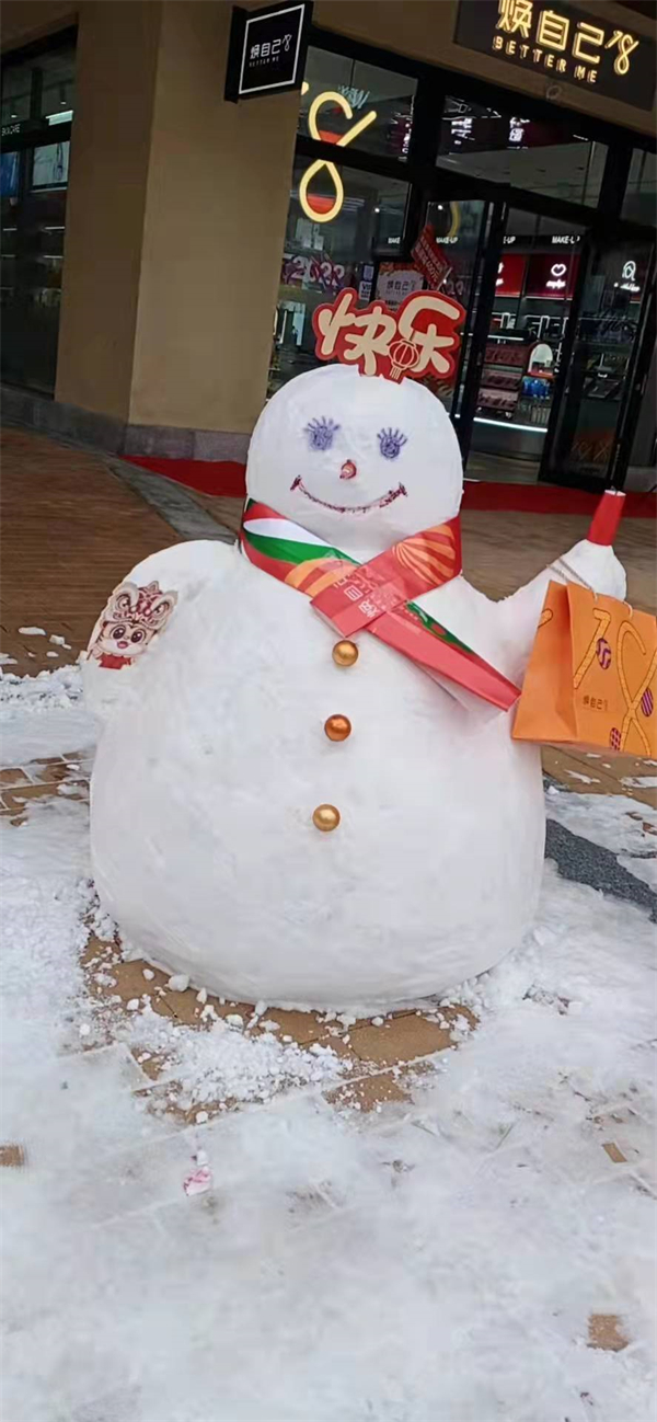 bevictor伟德官网·(中国)唯一官方网站