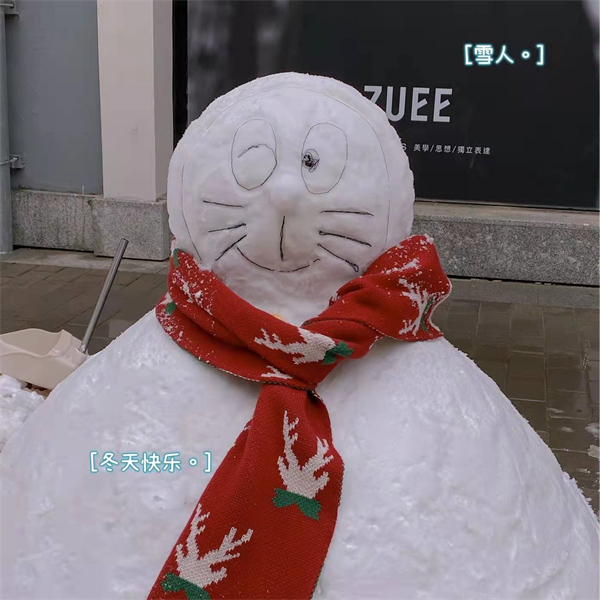 bevictor伟德官网·(中国)唯一官方网站