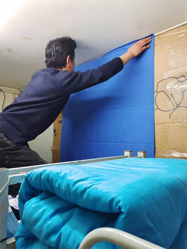 bevictor伟德官网·(中国)唯一官方网站