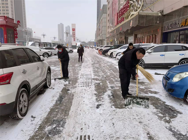 bevictor伟德官网·(中国)唯一官方网站