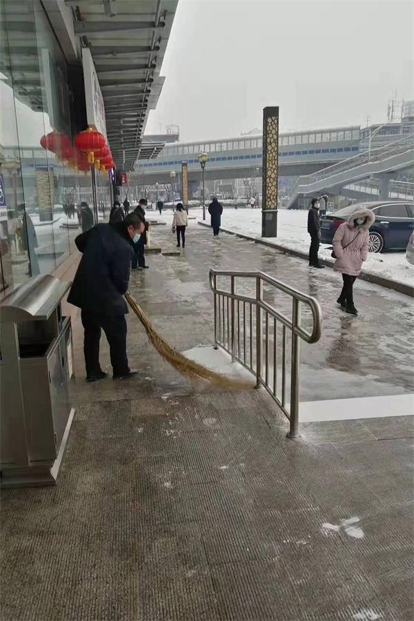 bevictor伟德官网·(中国)唯一官方网站