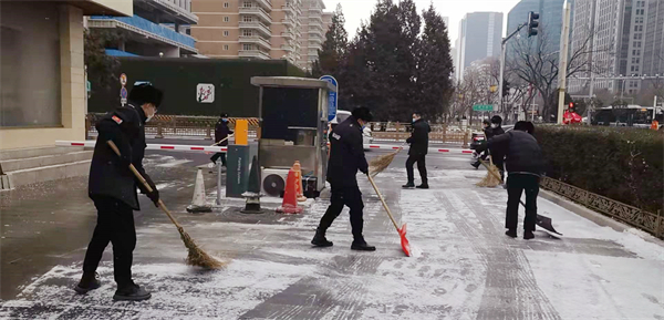 bevictor伟德官网·(中国)唯一官方网站