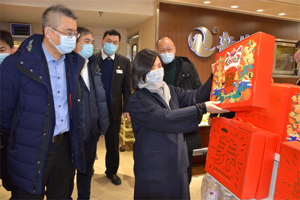 bevictor伟德官网·(中国)唯一官方网站