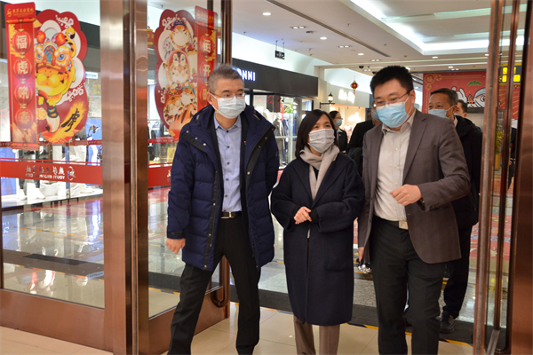 bevictor伟德官网·(中国)唯一官方网站