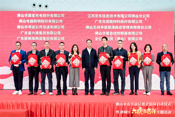 bevictor伟德官网·(中国)唯一官方网站