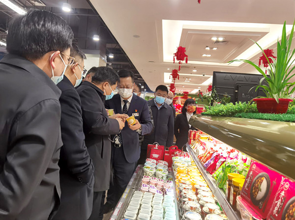 bevictor伟德官网·(中国)唯一官方网站