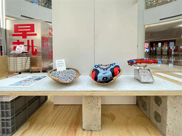 bevictor伟德官网·(中国)唯一官方网站