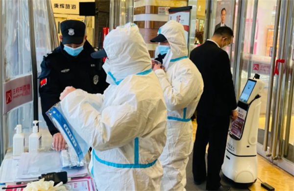 bevictor伟德官网·(中国)唯一官方网站