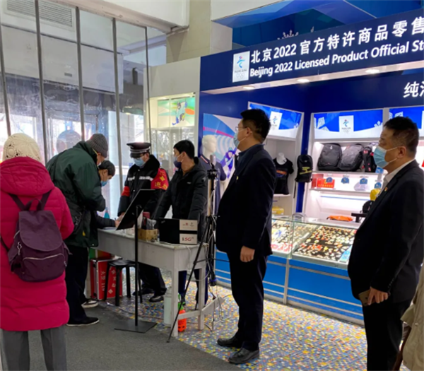 bevictor伟德官网·(中国)唯一官方网站