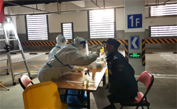 bevictor伟德官网·(中国)唯一官方网站