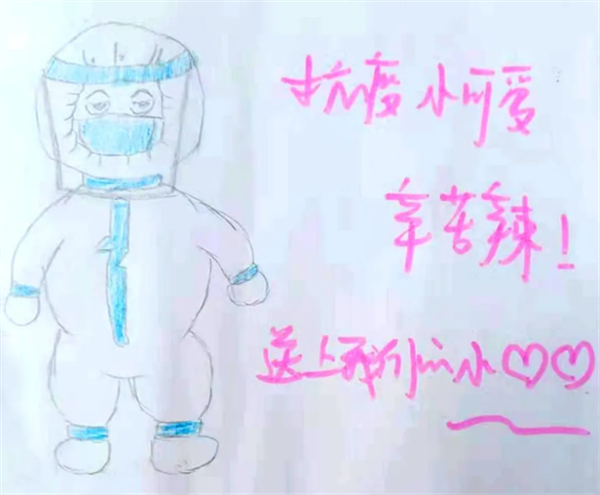 bevictor伟德官网·(中国)唯一官方网站