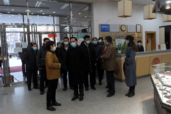 bevictor伟德官网·(中国)唯一官方网站