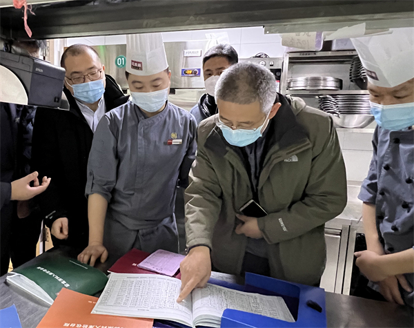 bevictor伟德官网·(中国)唯一官方网站