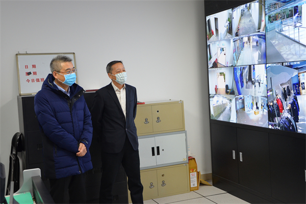 bevictor伟德官网·(中国)唯一官方网站