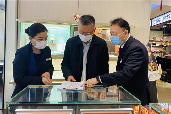 bevictor伟德官网·(中国)唯一官方网站