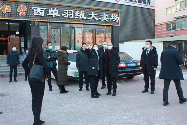 bevictor伟德官网·(中国)唯一官方网站