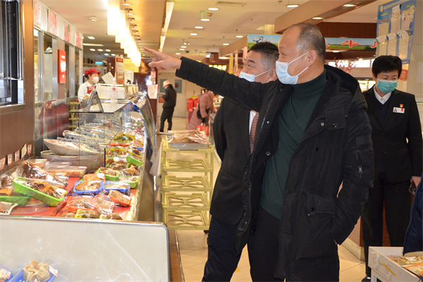 bevictor伟德官网·(中国)唯一官方网站