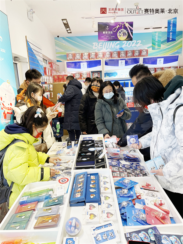 bevictor伟德官网·(中国)唯一官方网站