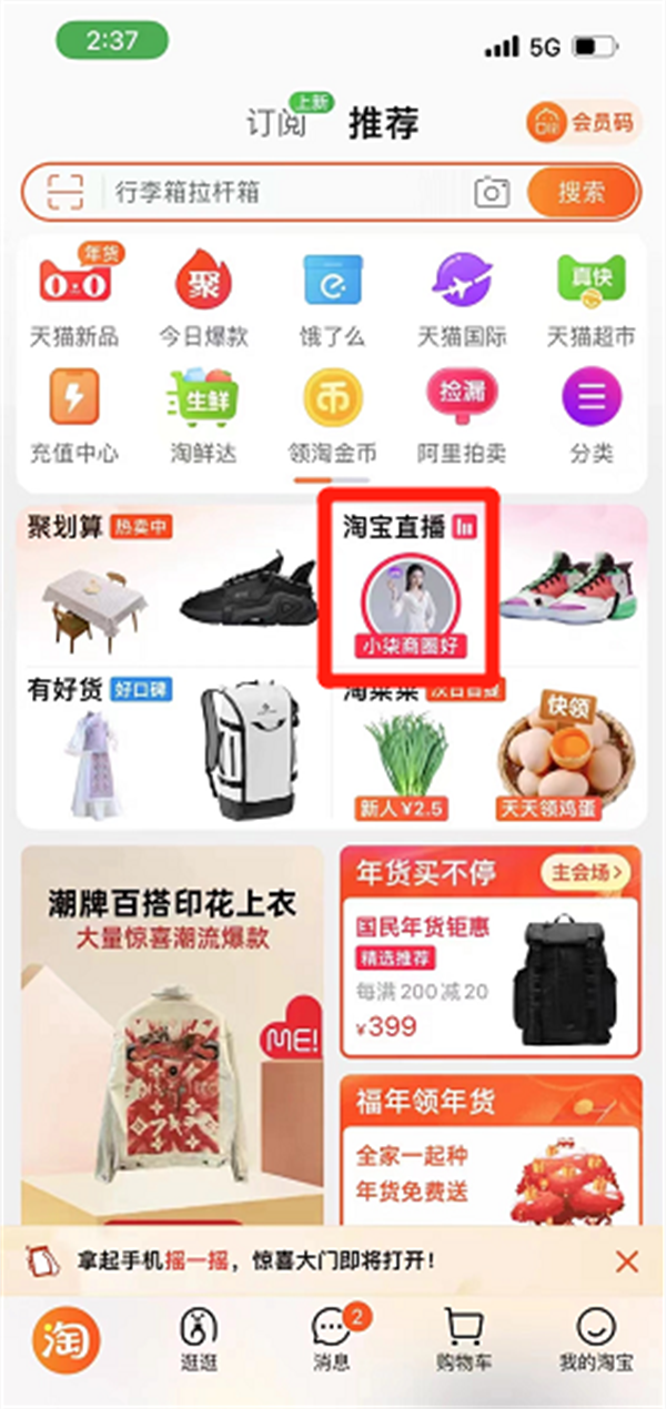 bevictor伟德官网·(中国)唯一官方网站