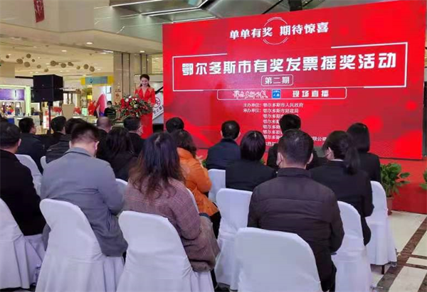 bevictor伟德官网·(中国)唯一官方网站