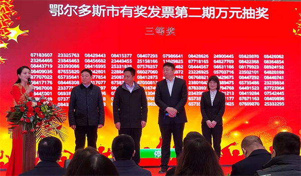 bevictor伟德官网·(中国)唯一官方网站