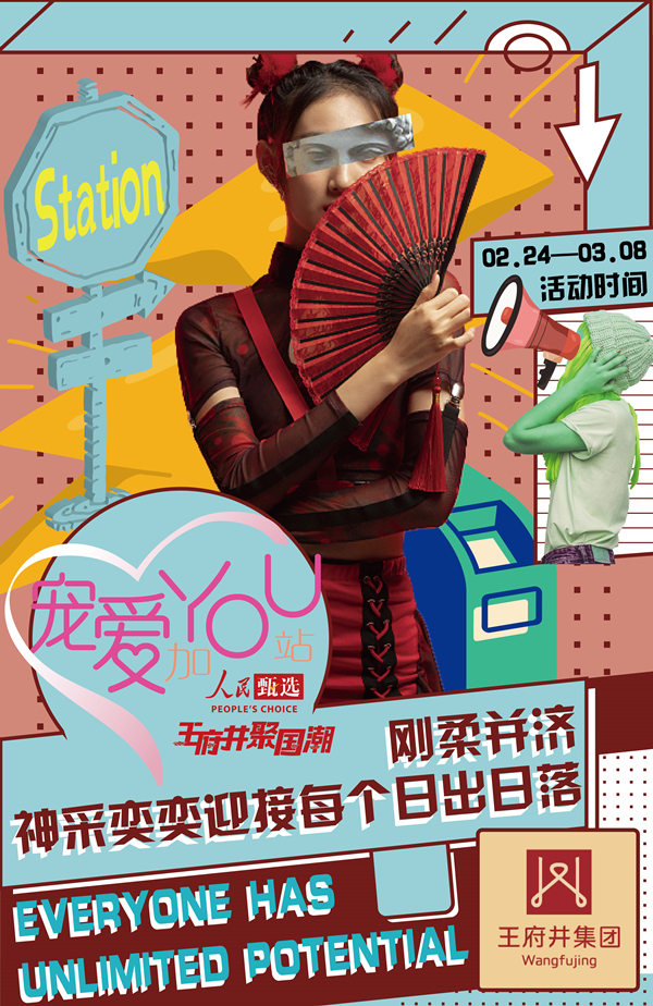 bevictor伟德官网·(中国)唯一官方网站